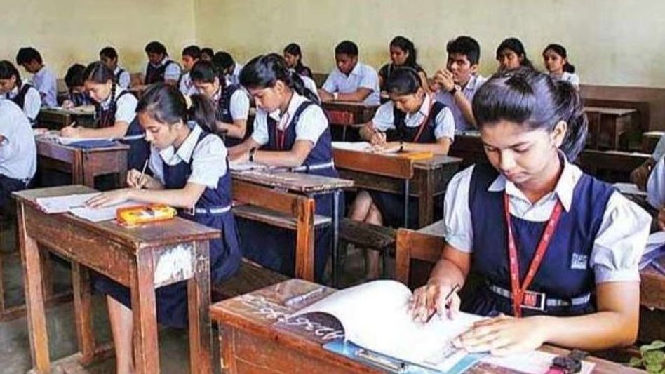 Delhi School Delhi School