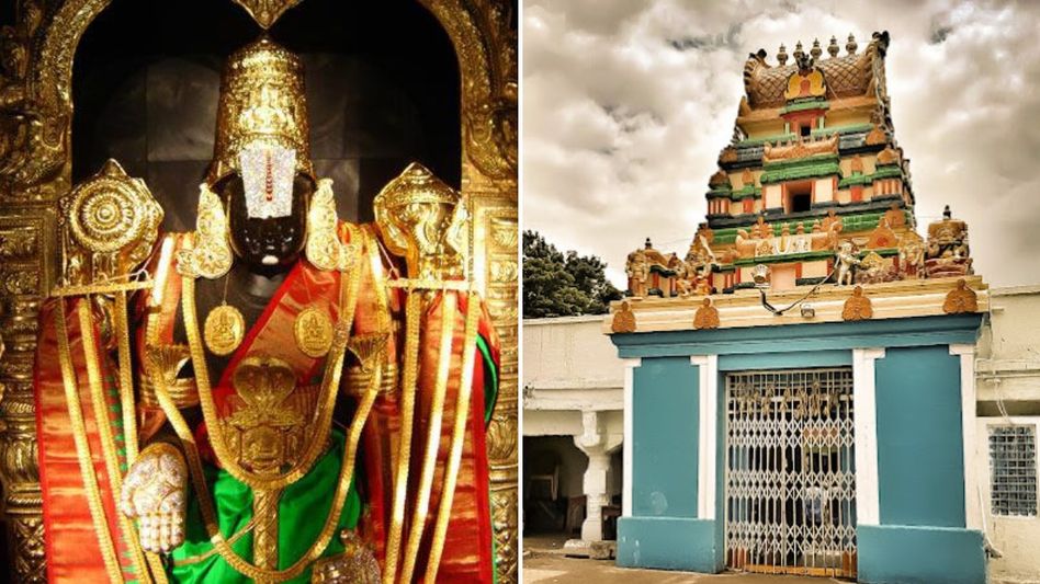 Sri Chilkur Balaji Temple Sri Chilkur Balaji Temple