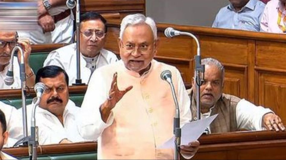 nitish kumar nitish kumar