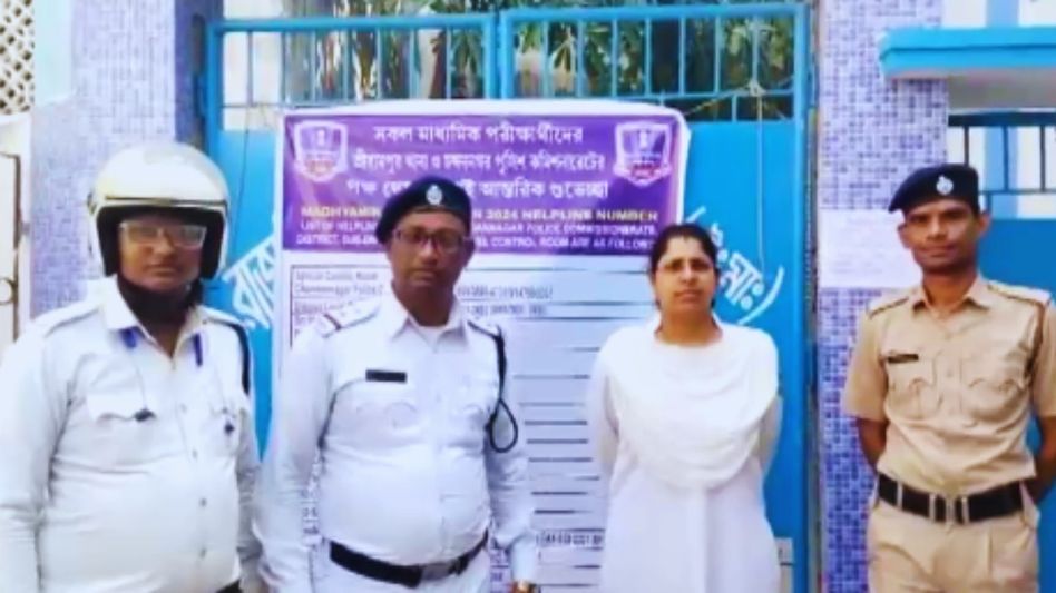 Police staff helped girl student during board exam  Police staff helped girl student during board exam