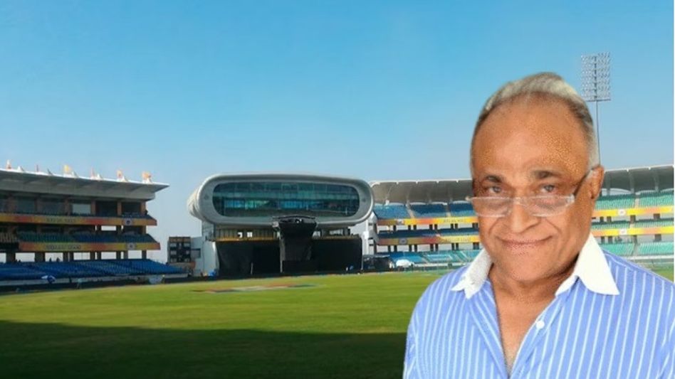 SCA Stadium in Rajkot Renamed SCA Stadium in Rajkot Renamed