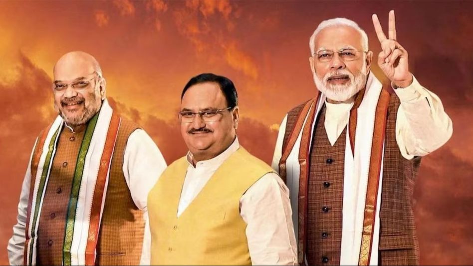 BJP Mission 2024 BJP Mission 2024