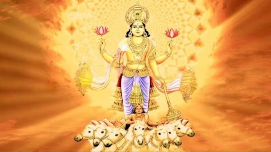 Surya Bhagwan Surya Bhagwan