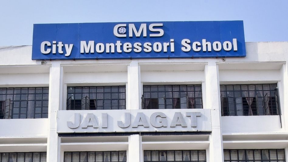 City Montessori School City Montessori School