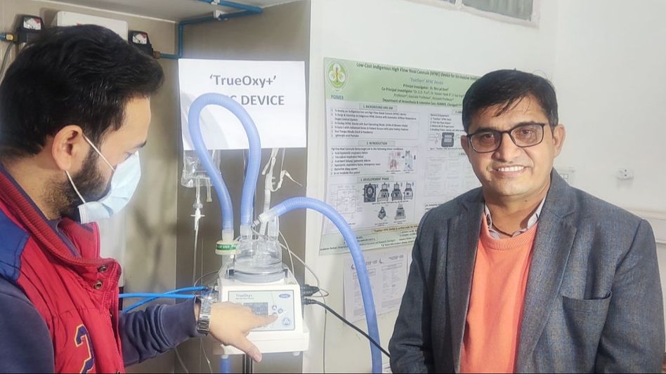 True Oxygen+ HFNC Device True Oxygen+ HFNC Device