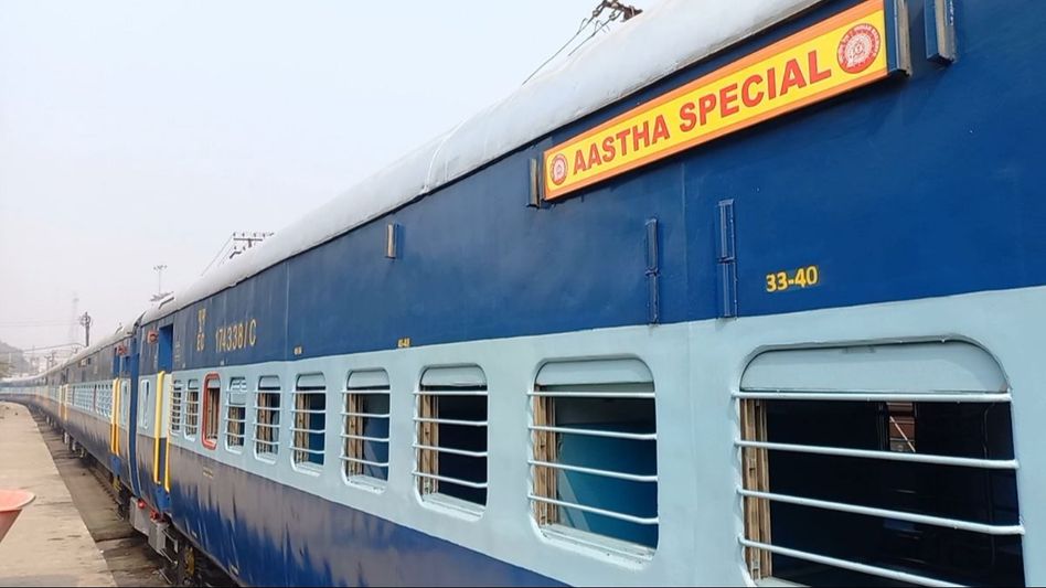 Aastha Special Train Aastha Special Train