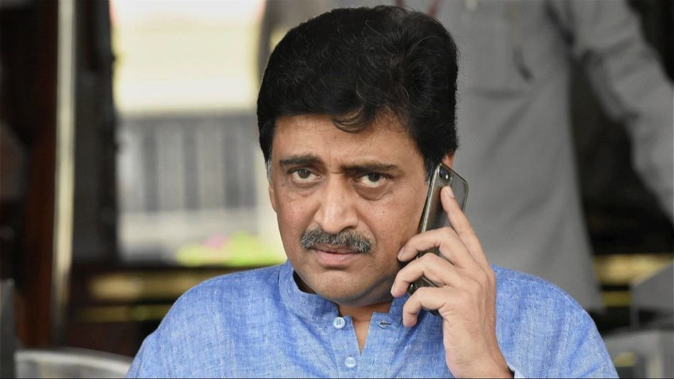 Ashok Chavan Ashok Chavan