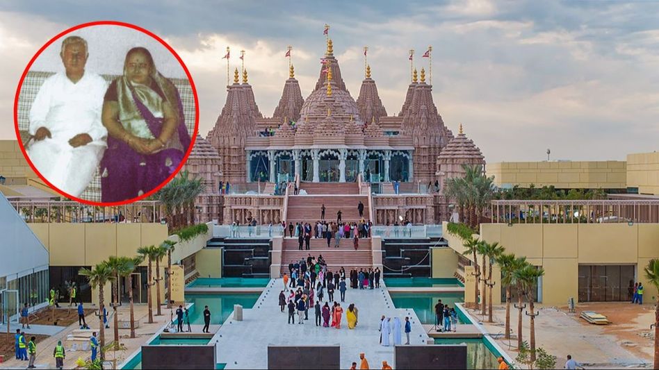 Dubai's Oldest Indian Family Dubai's Oldest Indian Family