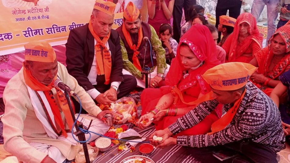 Seema- Sachin Seema- Sachin