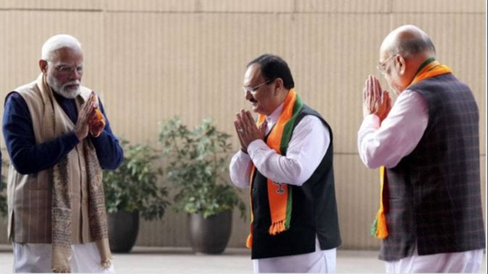 BJP National Convention BJP National Convention