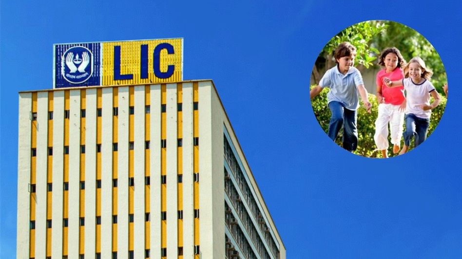 LIC Amritbaal insurance plan LIC Amritbaal insurance plan