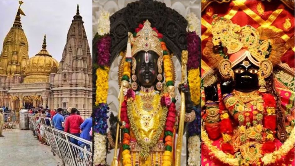 Kashi, Ayodhya and Mathura Kashi, Ayodhya and Mathura