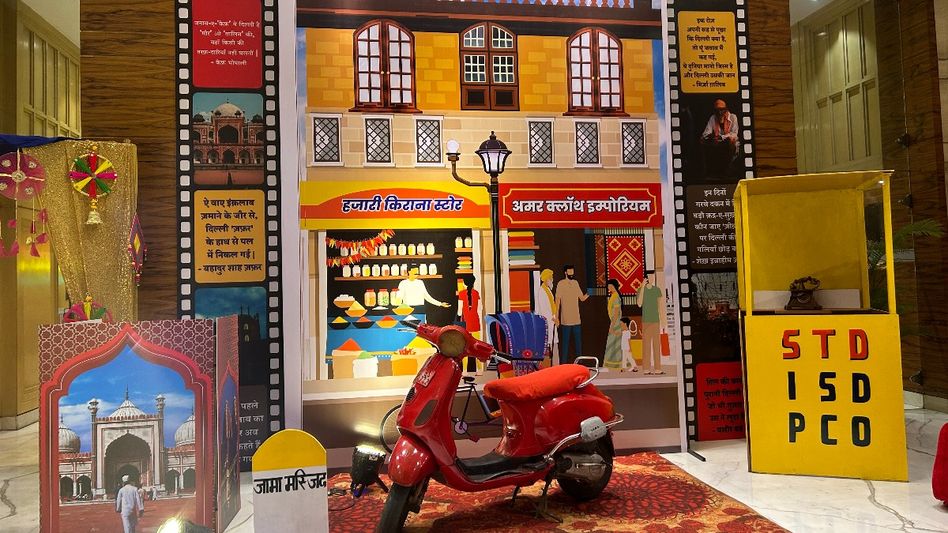 Delhi Crown Plaza Delhi Crown Plaza