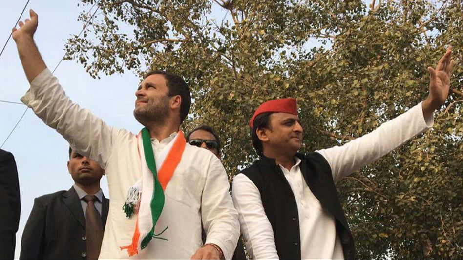 Rahul Gandhi And Akhilesh Yadav Rahul Gandhi And Akhilesh Yadav