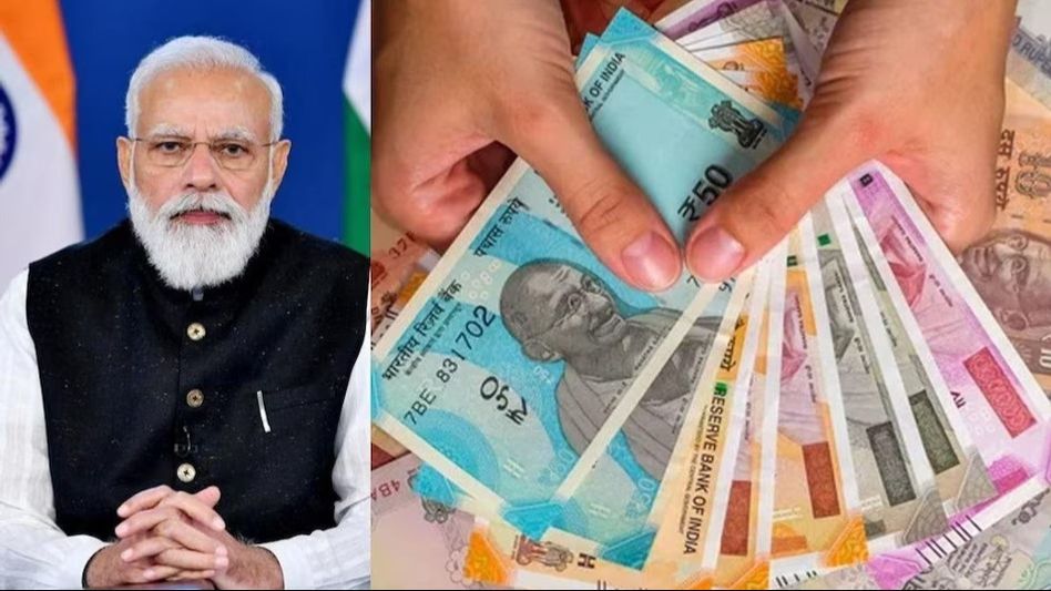 Modi Government Can Increase DA Modi Government Can Increase DA