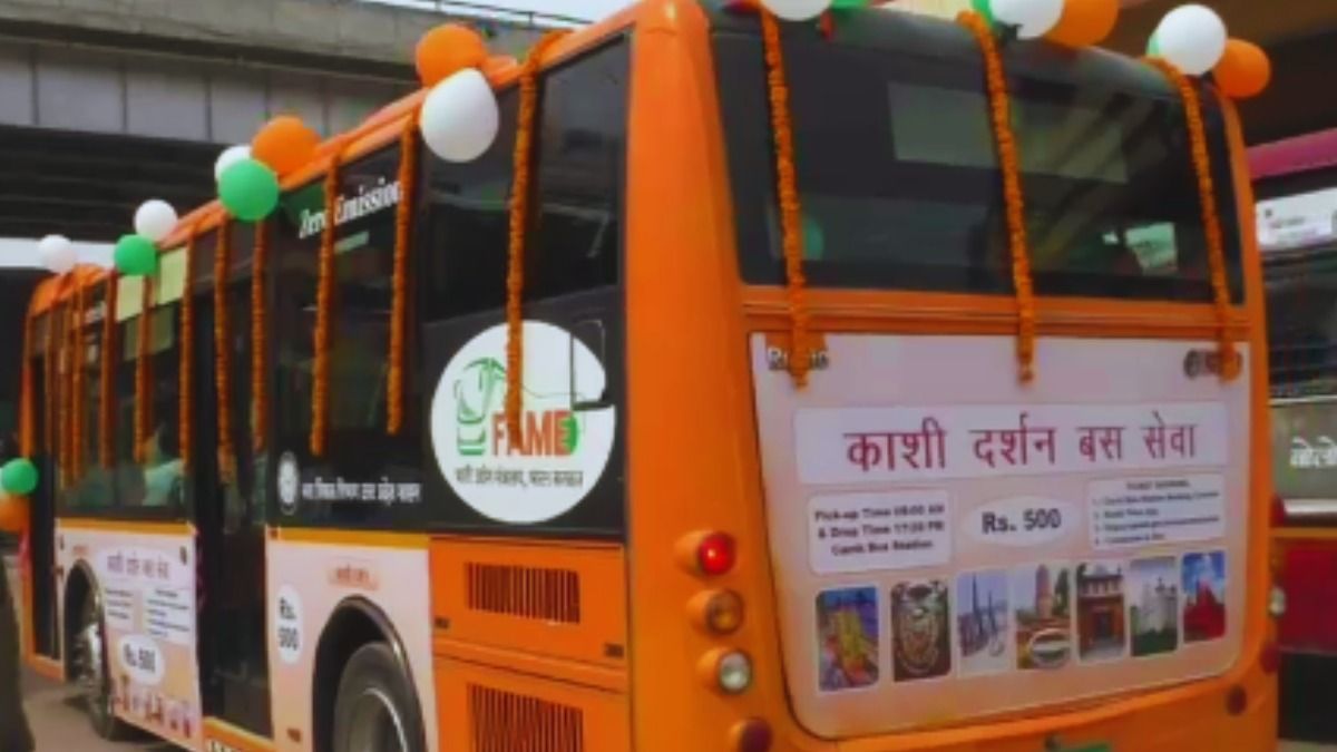 Kashi Darshan Bus Service Kashi Darshan Bus Service
