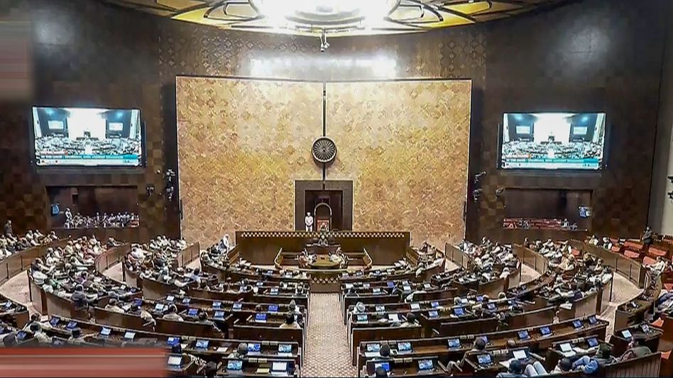 Rajya Sabha Rajya Sabha