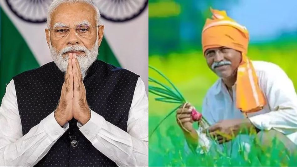 PM Kisan Samman Nidhi Yojana PM Kisan Samman Nidhi Yojana
