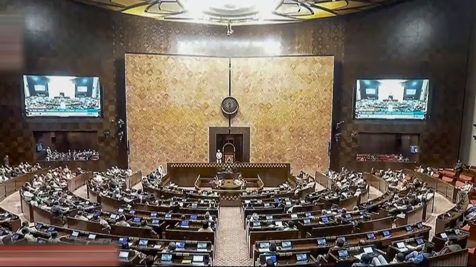 Rajya Sabha Rajya Sabha