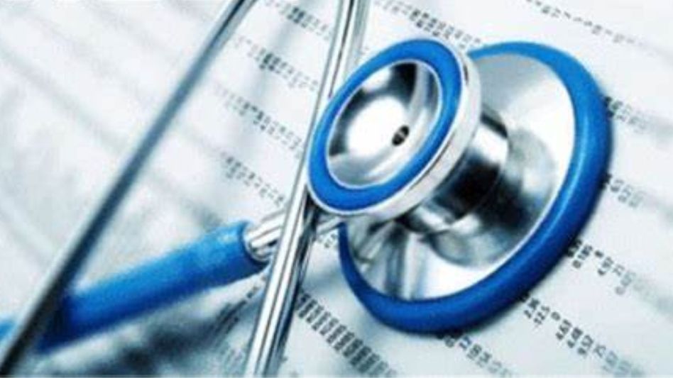 NEET UG 2024 Exam  NEET UG 2024 Exam