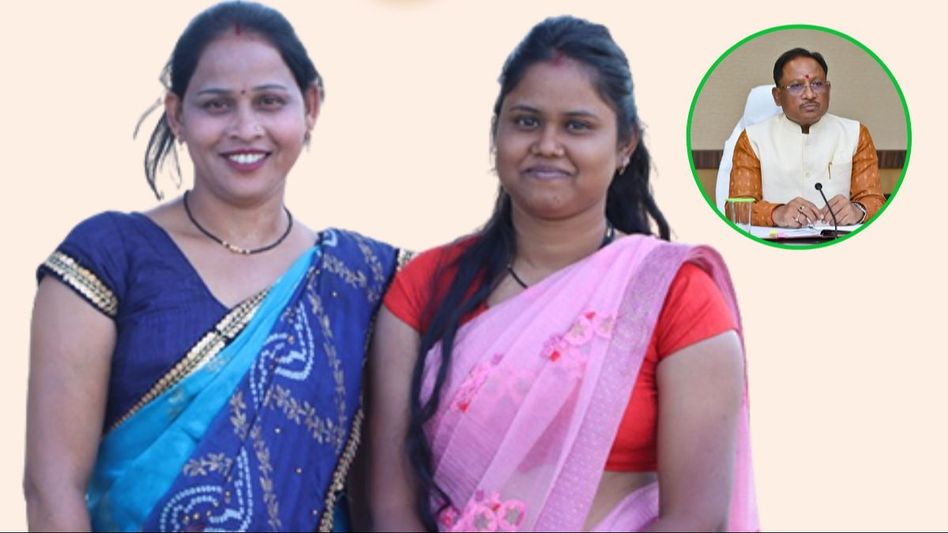 Mahtari Vandan Yojana Mahtari Vandan Yojana