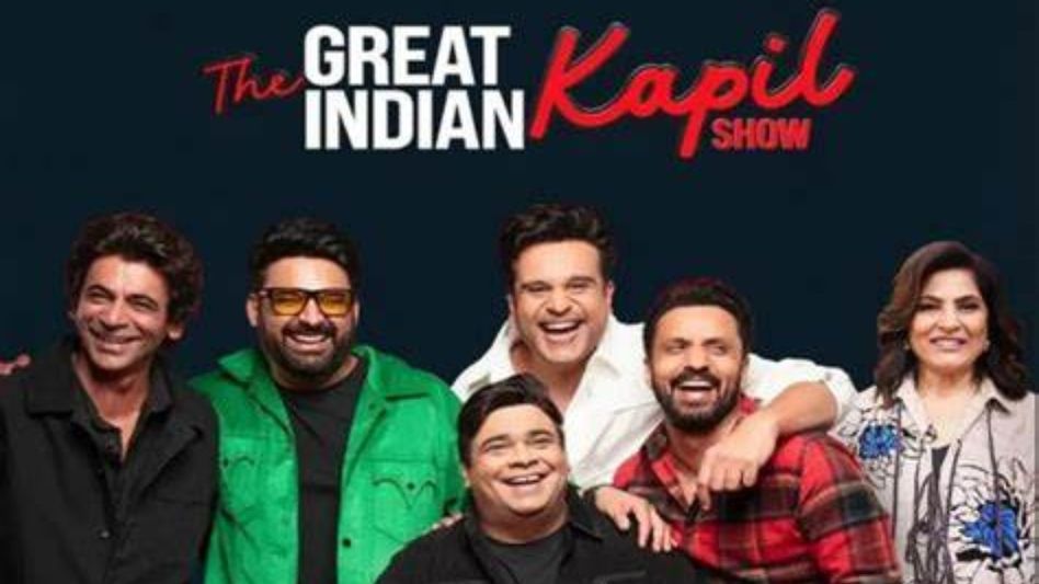 The Great Indian Kapil Show The Great Indian Kapil Show