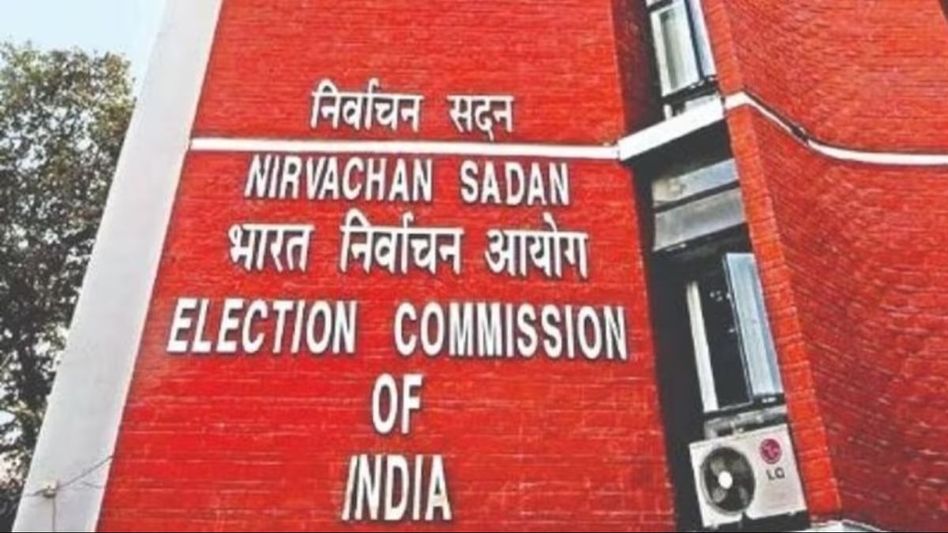 Election Commission of India Election Commission of India