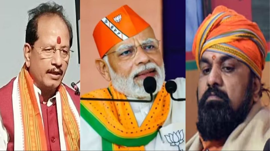 Deputy CM and PM Modi Deputy CM and PM Modi