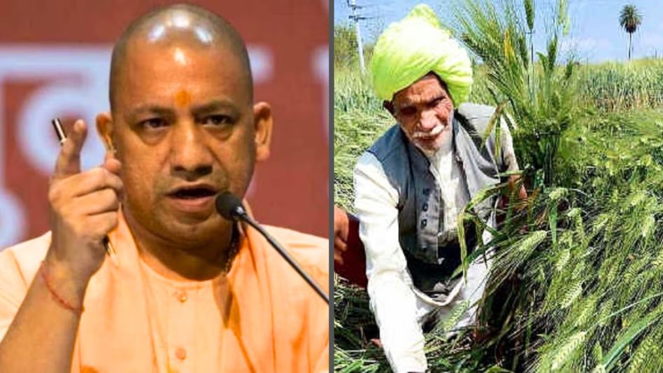 CM Yogi Adityanath CM Yogi Adityanath