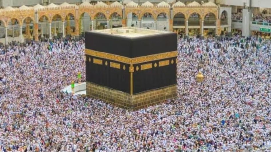Haj Yatra 2024 Haj Yatra 2024