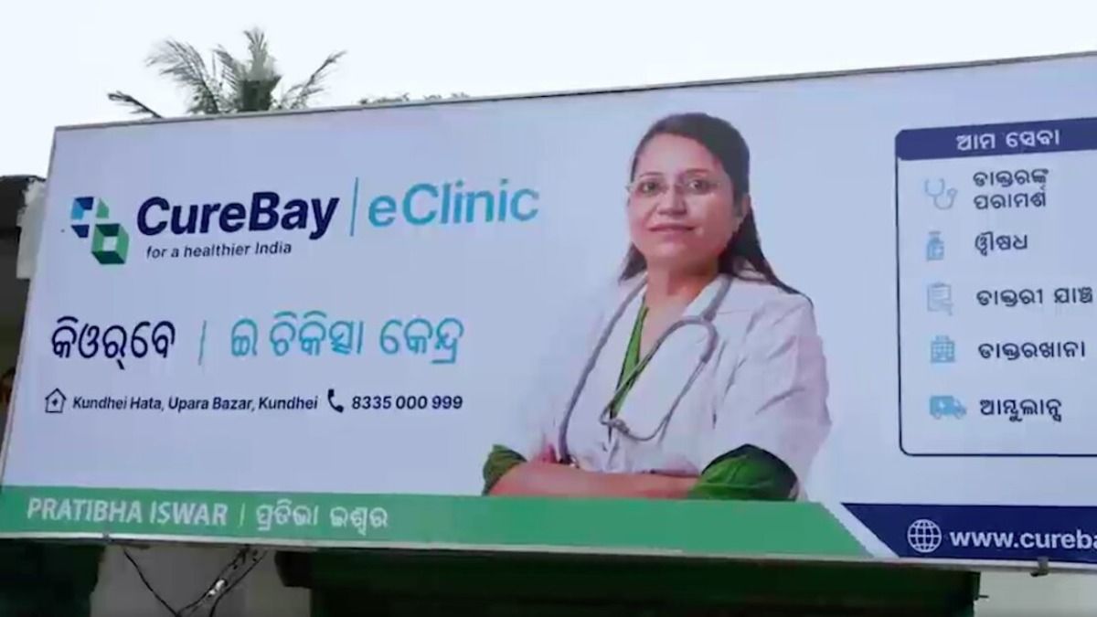 CureBay e-Clinics  CureBay e-Clinics