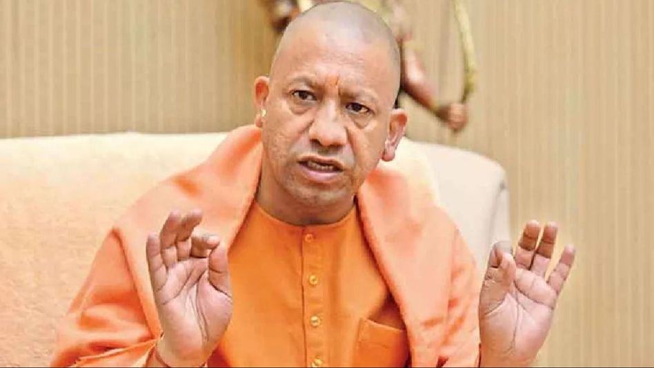 Yogi Adityanath (file photo) Yogi Adityanath (file photo)