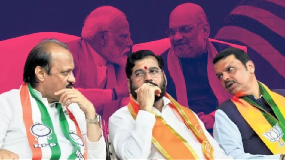 Lok Sabha Election 2024 Lok Sabha Election 2024