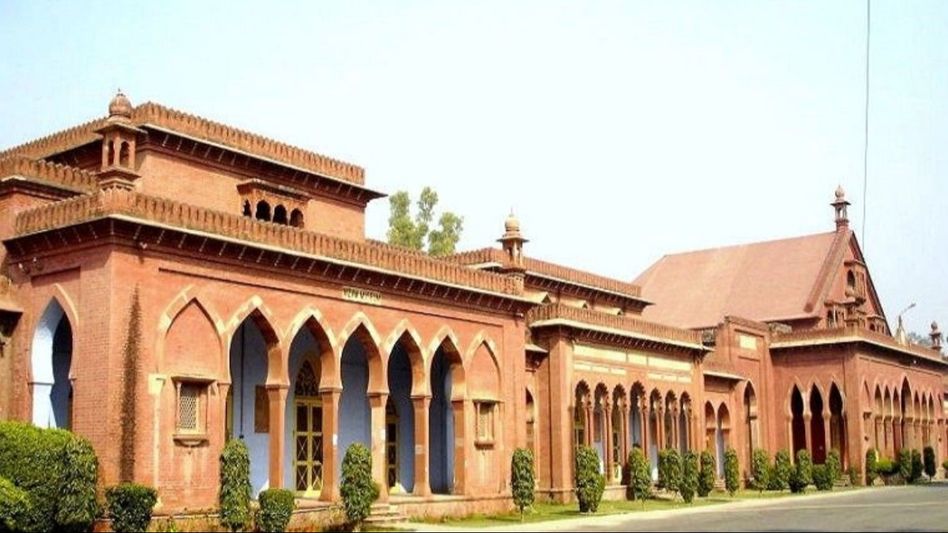 Aligarh Muslim University Aligarh Muslim University