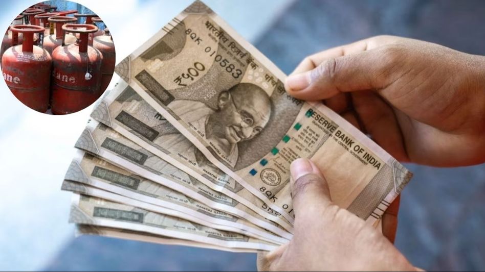 7th Pay Commission 7th Pay Commission