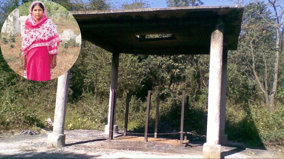 Samsun Bibi Samsun Bibi