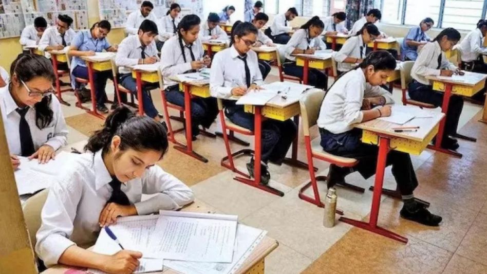 Bihar Board to announce 12th Class result soon  Bihar Board to announce 12th Class result soon