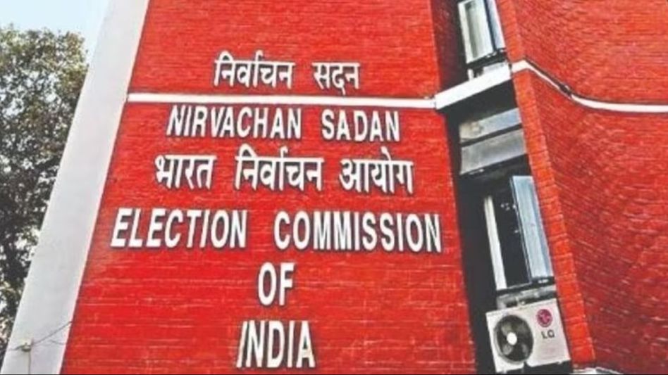 Election Commission of India Election Commission of India