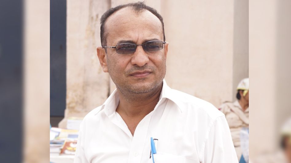 Nindar Ghugianvi  Nindar Ghugianvi