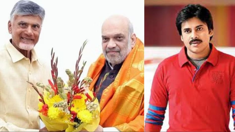 Lok Sabha Election 2024 Lok Sabha Election 2024