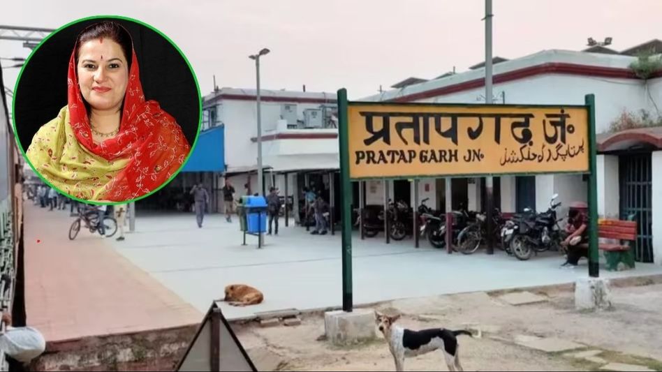 Pratapgarh Lok Sabha Seat Pratapgarh Lok Sabha Seat