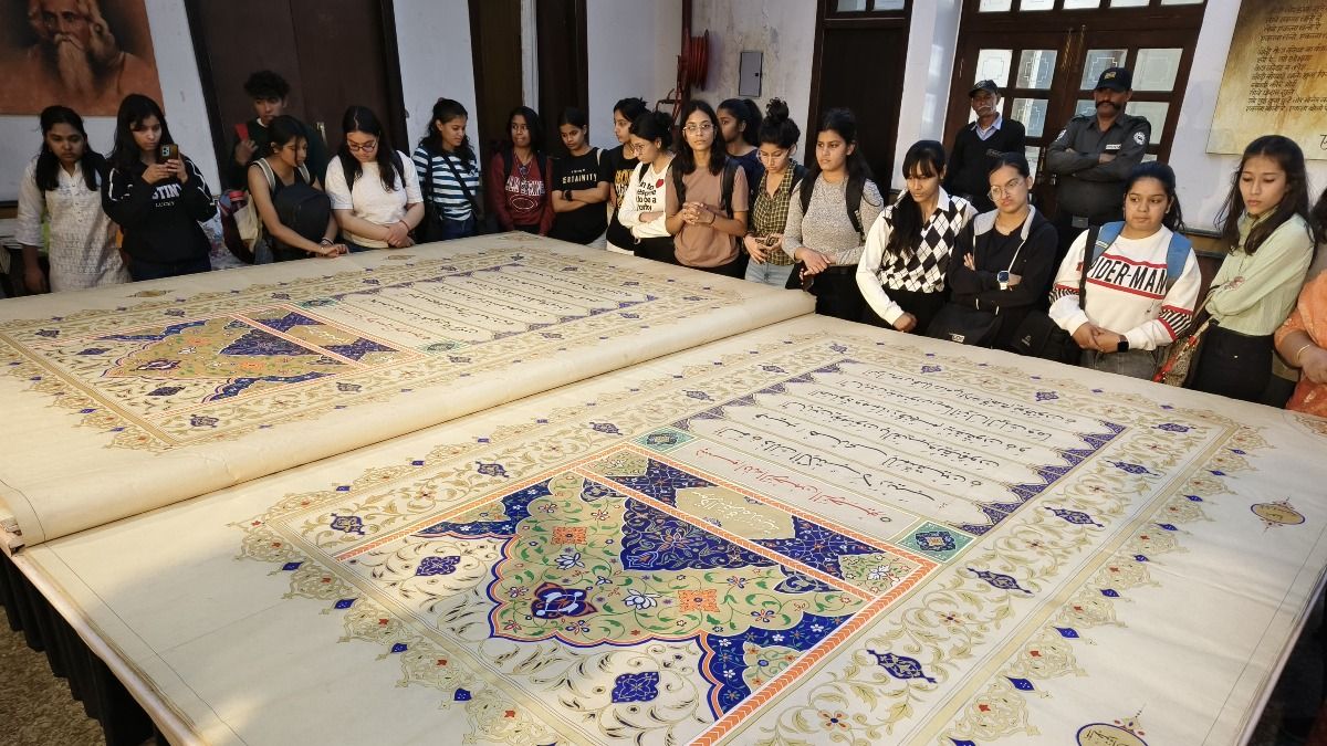 World's Largest Quran