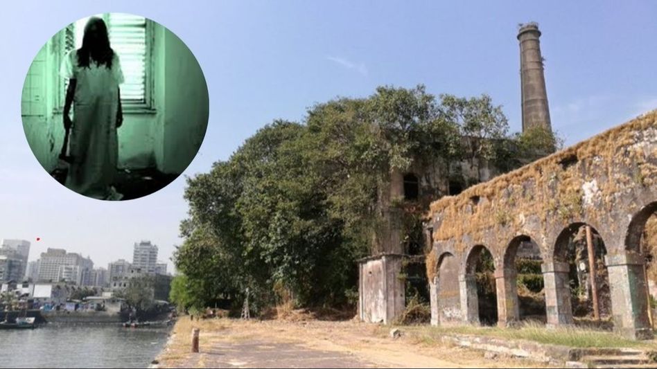 haunted place mukesh mills haunted place mukesh mills