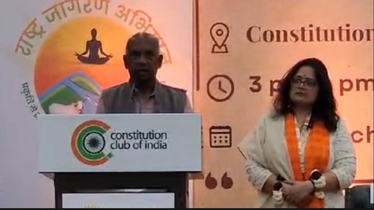 Constitution Club of India