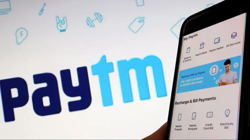 Paytm payment bank Paytm payment bank
