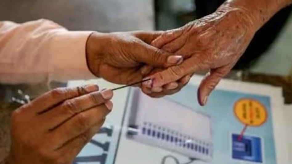 Lok Sabha Election 2024 Lok Sabha Election 2024