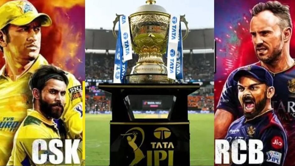 IPL 2024 IPL 2024