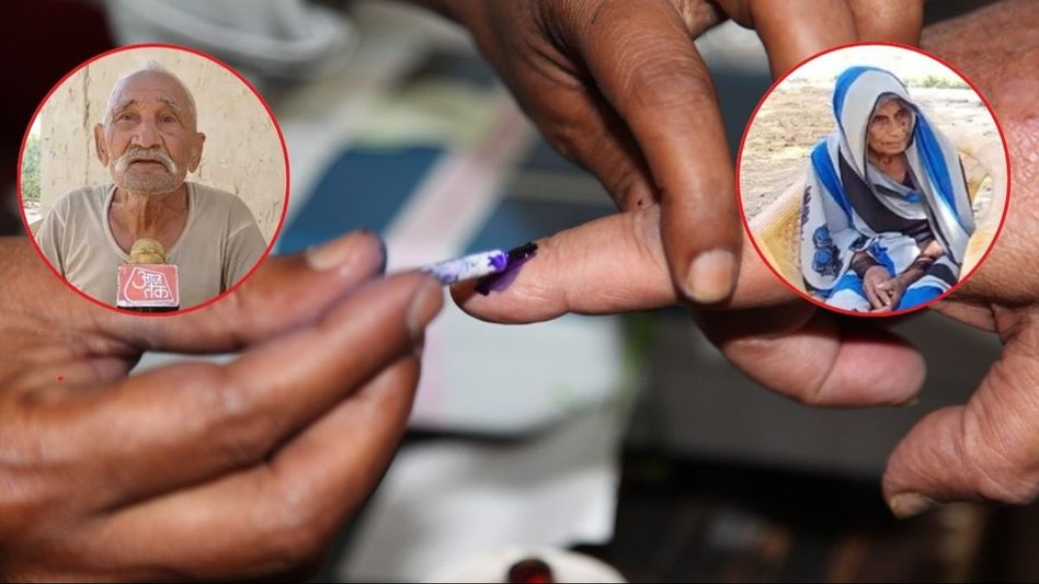 Unique Voter in Prayagraj Unique Voter in Prayagraj