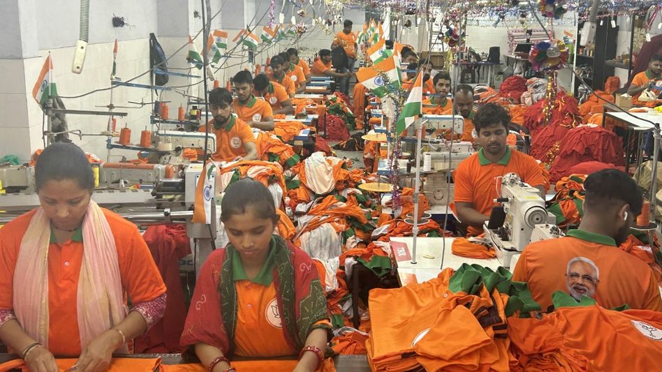 BJP's T-shirt BJP's T-shirt