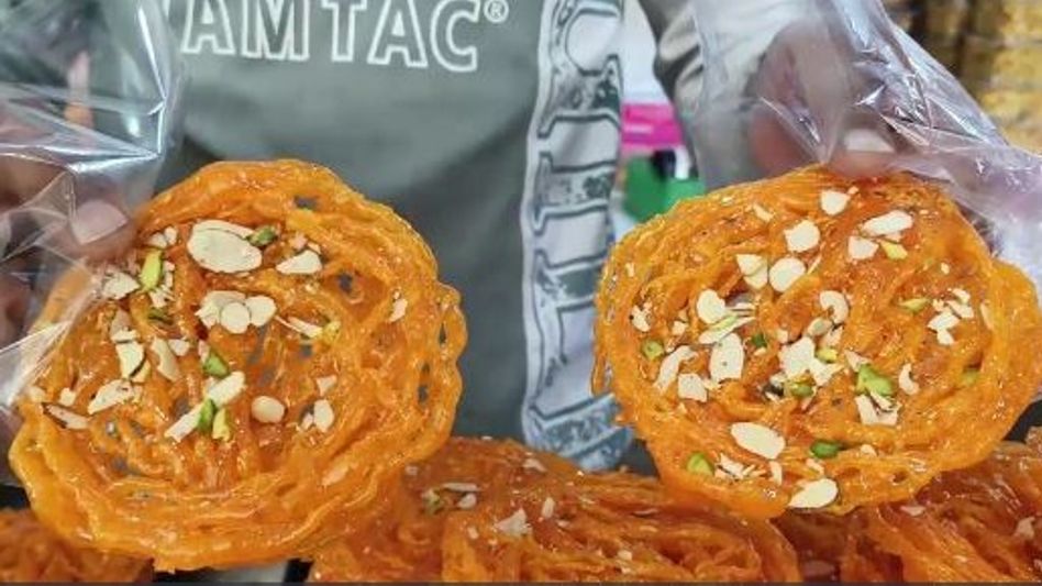 Holi Gheehar Holi Gheehar